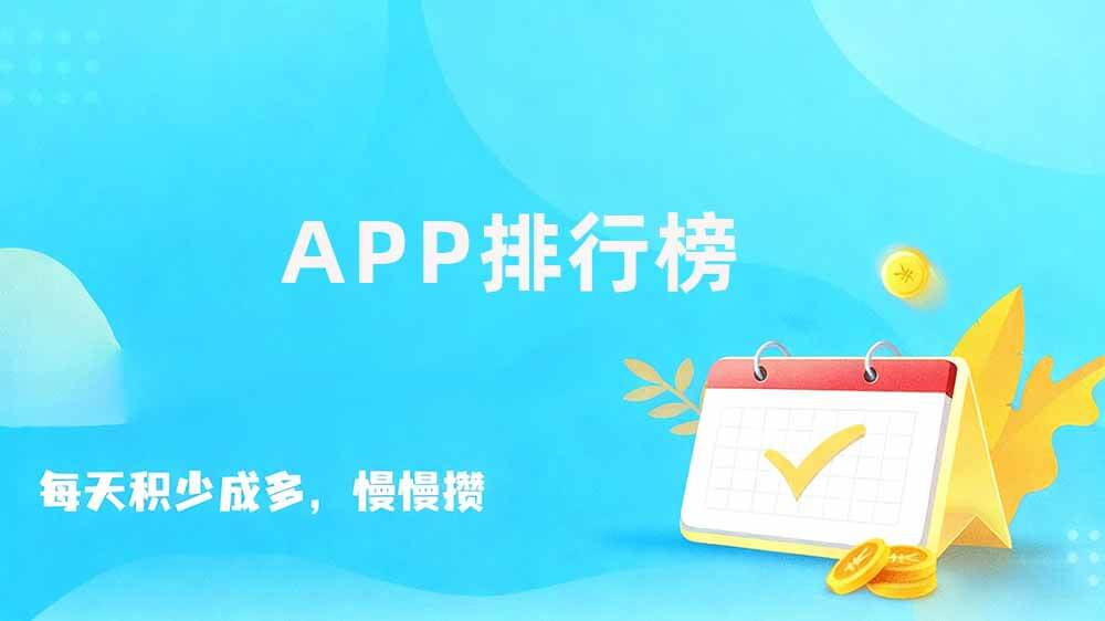 网易云官网软件平台大全，网易云软件大全